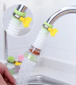 water saving nozzle